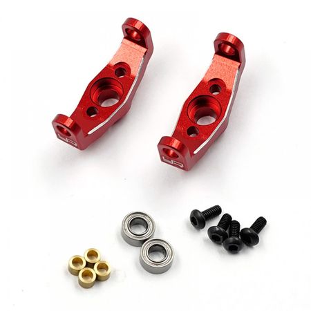 Yeah Racing Aluminium C Hubs 2 pcs TRX-4M (TR4M-013RD)