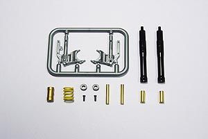 Tamiya Desmosedici Front Fork ( THC 12605)