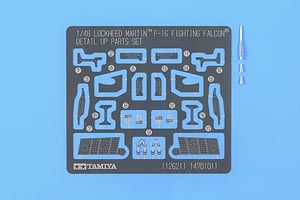 1/48 Tamiya F-16 Detail Up Parts Set ( THC 12621)