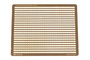 1/350 Tamiya DEGAUSSING CABLE SET ( THC 12630)