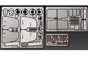 1/20 Tamiya LOTUS 79 1978 PE PARTS ( THC 12635)