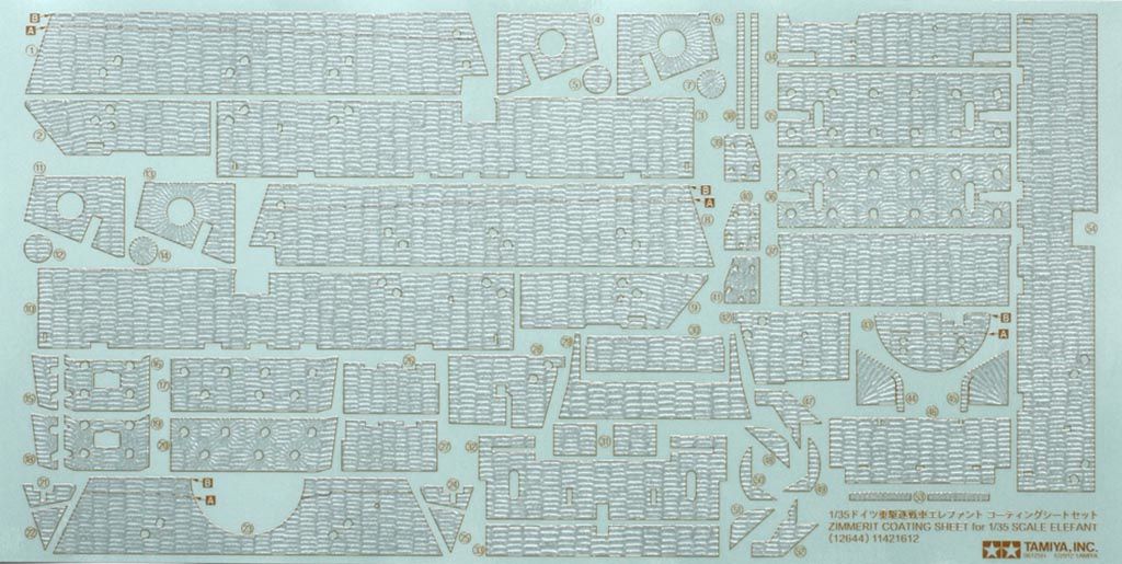 1/35 Tamiya Elefant Zimmerit Sheet ( THC 12644)