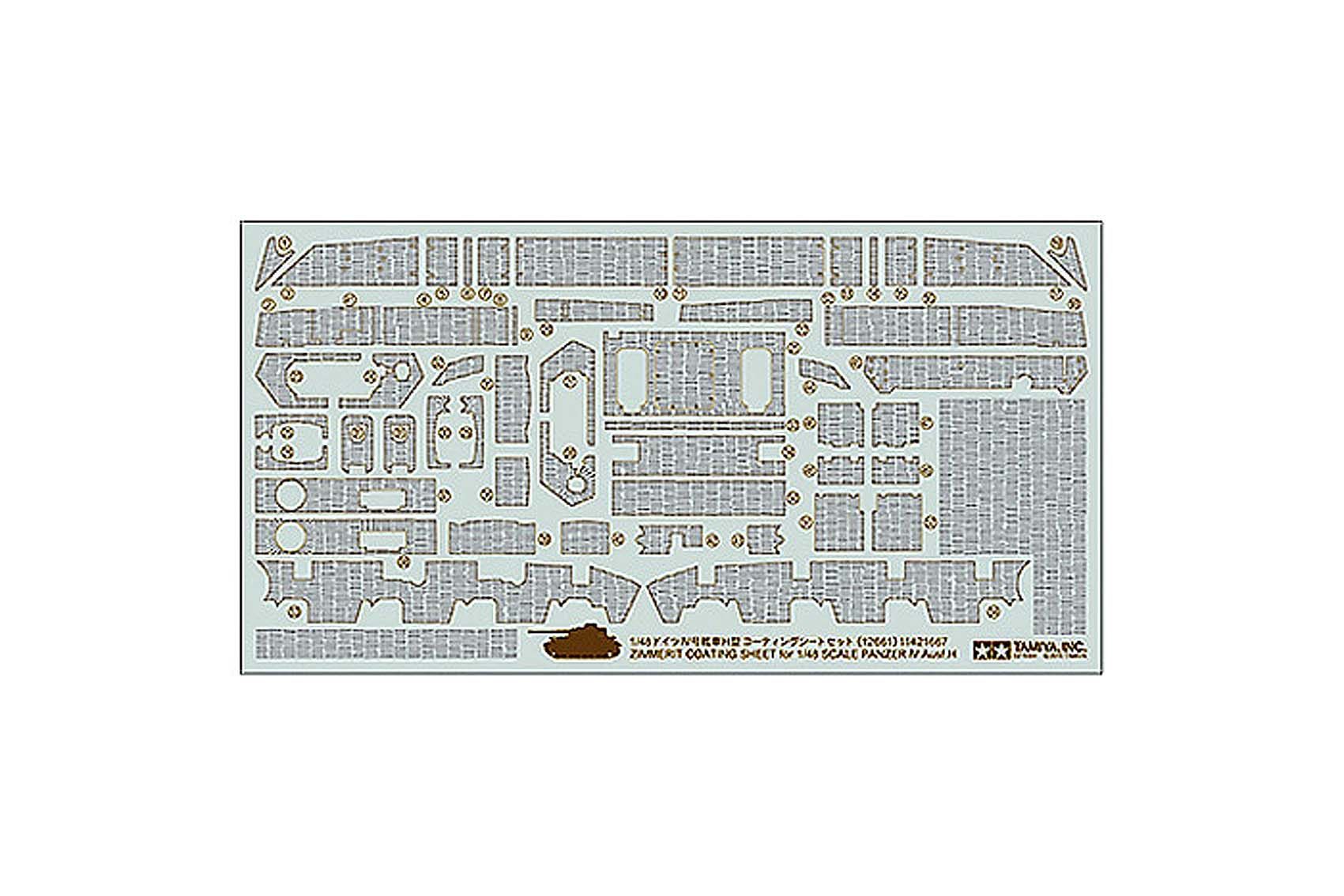 1/48 Tamiya Panzer IV H Zimmerit sheet ( THC 12661)