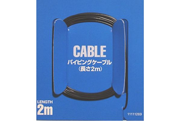 Tamiya Detail Cable 0.5mm ( THC 12675)