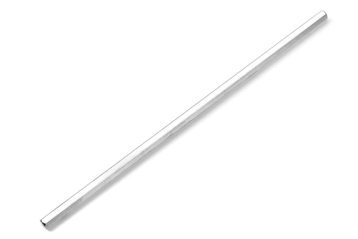 Maverick Centre Drive Shaft (MV150523)