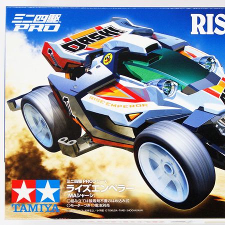 Tamiya 1:32 Mini 4WD JR Rise Emperor (18075)