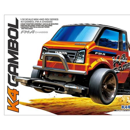 Tamiya 1:32 Mini 4WD JR K4 Gambol (18718)