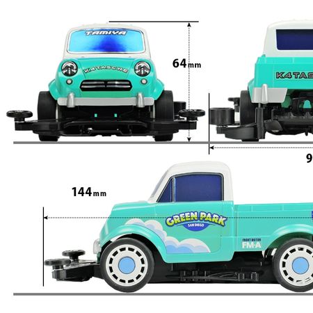 Tamiya 1:32 Mini 4WD SK4 Tasche (18720)