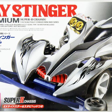 Tamiya 1:32 Mini 4WD JR Ray Singer Premium (19438)