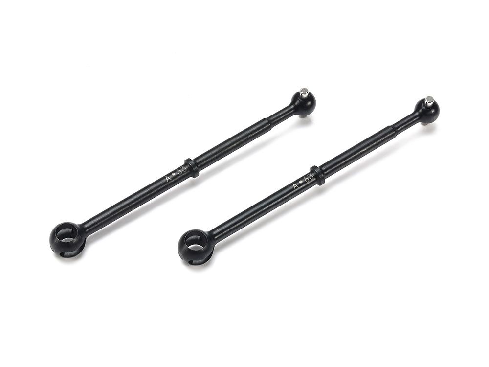 Tamiya BB-01 Dogbone Shaft x 2 ( THC 22068)