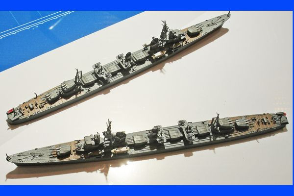 1/700 Tamiya Shimakaze ( THC 31460)