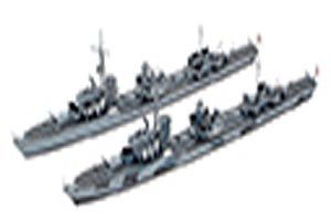 1/700 Tamiya Destroyer Z Class Barbara 2 ( THC 31908)