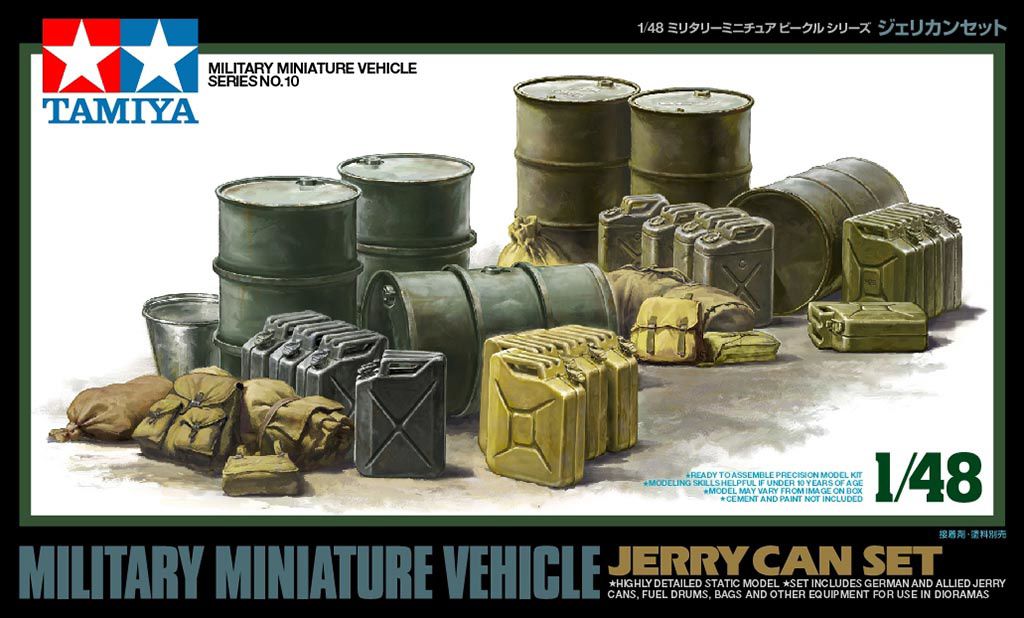 1/48 Tamiya Jerry Can Set ( THC 32510)