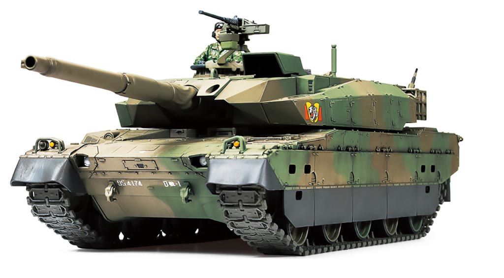 1/48 Tamiya JGSDF Type 10 Tank ( THC 32588)