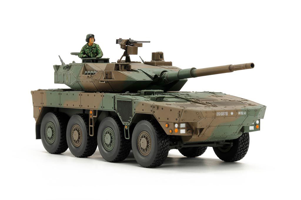 1/48 Tamiya JGSDF Type 16 MCV ( THC 32596)