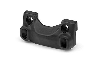 Xray Composite Rear Bulkhead Cover (XR333050)
