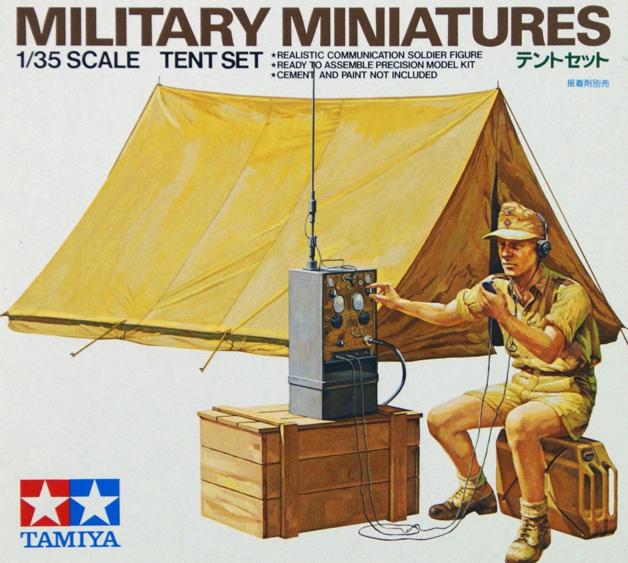 1/35 Tamiya TENT SET ( THC 35074)