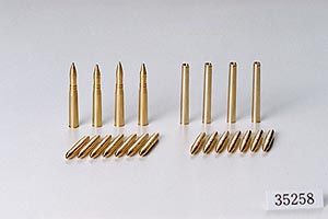1/35 Tamiya Marder III M 7.5 cm Projectiles ( THC 35258)