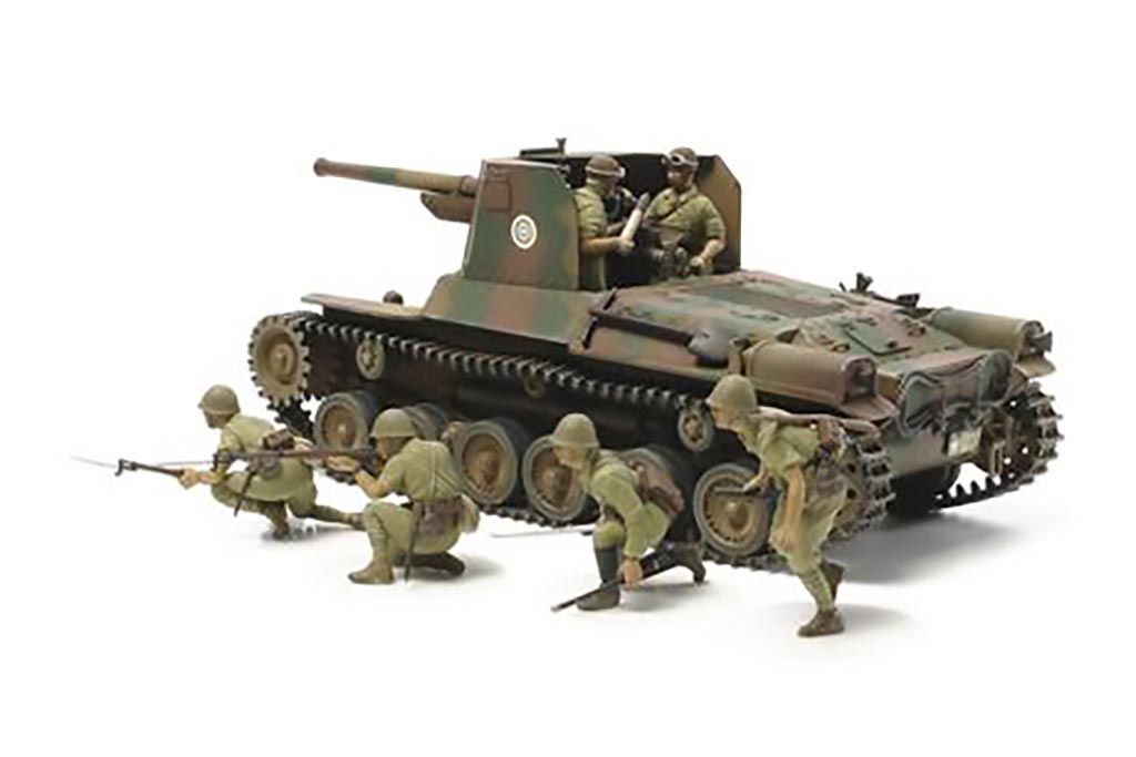 1/35 Tamiya Type 1 Japanese Tank with 6 figures ( THC 35331)