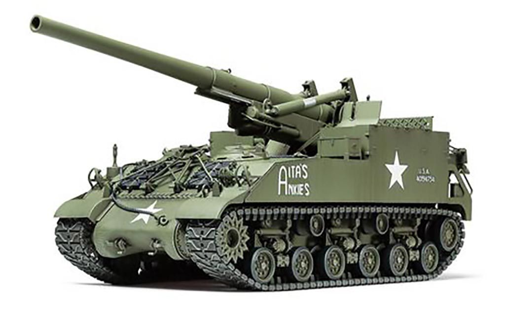 1/35 Tamiya 155mm SPG M40 ( THC 35351)