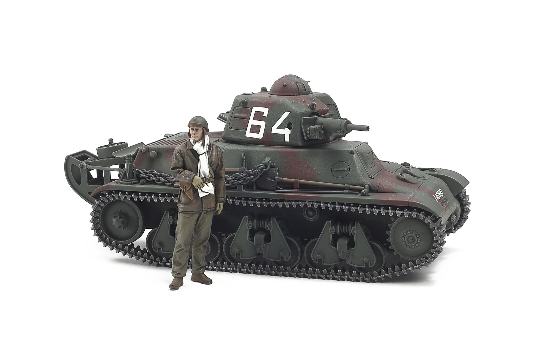 Tamiya 1/35 French Light Tank H39 ( THC 35389)