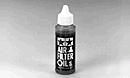 Tamiya Air Filter Oil ( THC 41039)