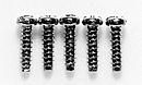 Tamiya 2.6X10mm Tapping Screw *5 ( THC 50575)