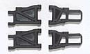 Tamiya TA04-Ss D Parts (Sus Arm) ( THC 50942)