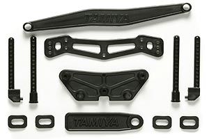 Tamiya TA05 B Parts(Bumper)Was 51102 ( THC 51242)