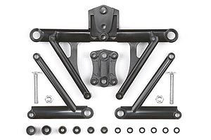 Tamiya F104 F Parts (F Sus Arm) ( THC 51381)