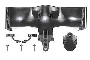 Tamiya F104 J Parts (Front Wing) ( THC 51383)