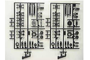 Tamiya XV-01 Nn Parts (Spacers X 2) ( THC 51510)