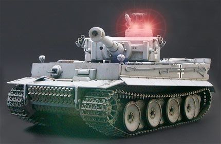 Tamiya Tank Battle System ( THC 53447)