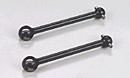 Tamiya 42mm Swing Shaft Apr ( THC 53501)
