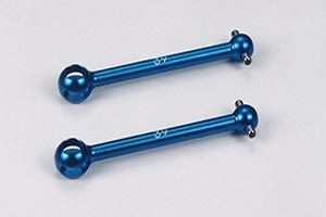 Tamiya 39mm Light Rear Swing Shaft ( THC 53506)