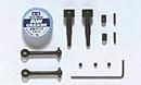 Tamiya Mo3 Assembly Universal Shaft ( THC 53597)