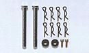 Tamiya Front Aluminum Body Mount (60mm) ( THC 53616)