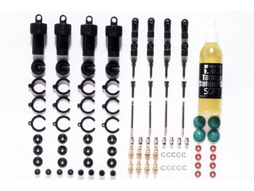 Tamiya CVA Mini Shock Unit Cylinder X 4 ( THC 53619)