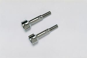 Tamiya Ti Axle For Universal Shaft ( THC 53681)