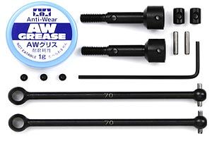 Tamiya DF-02 Universal Shaft ( THC 53791)
