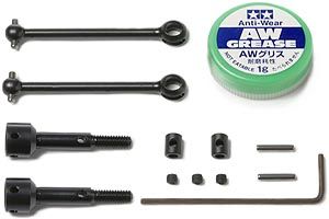 Tamiya Universal Shaft -TT-01/Ta-04 ( THC 53792)