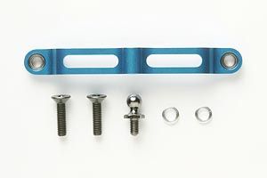 Tamiya DF-02 Aluminum Steering Link ( THC 53865)