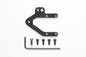Tamiya TA05 Carbon Center Plate ( THC 53904)