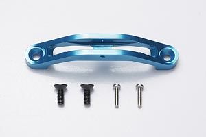Tamiya TA05 Aluminum Chassis Stiffener ( THC 53905)