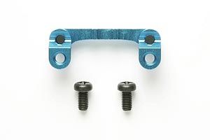 Tamiya TA05 Alu Stabilizer Holder ( THC 53916)