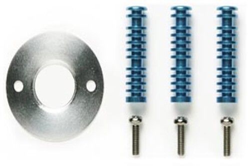 Tamiya DF-03 Heat Sink Bar Set ( THC 53924)