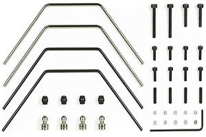 Tamiya Nitrage 5.2 Stabilizer ( THC 53982)