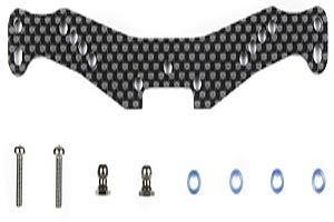 Tamiya TA05-Ifs Carbon Damper Stay R Disc ( THC 53994)