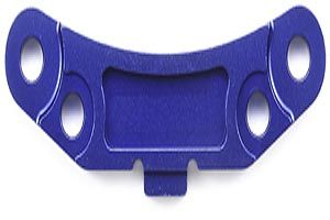 Tamiya Nitrage Alu Rear Sus Plate ( THC 53999)