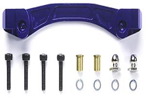 Tamiya Nitrage Alu Steering Plate ( THC 54001)